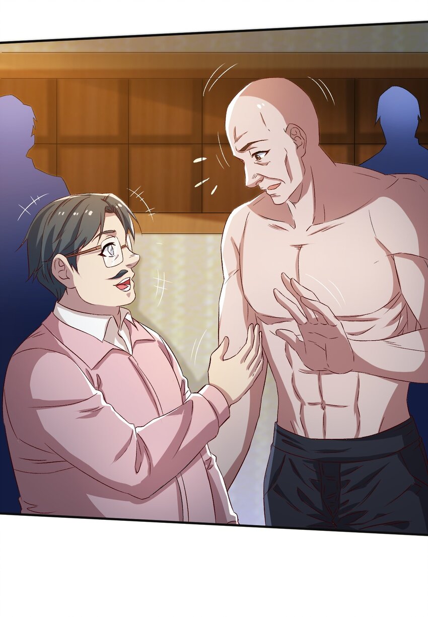 46 第四十六话7