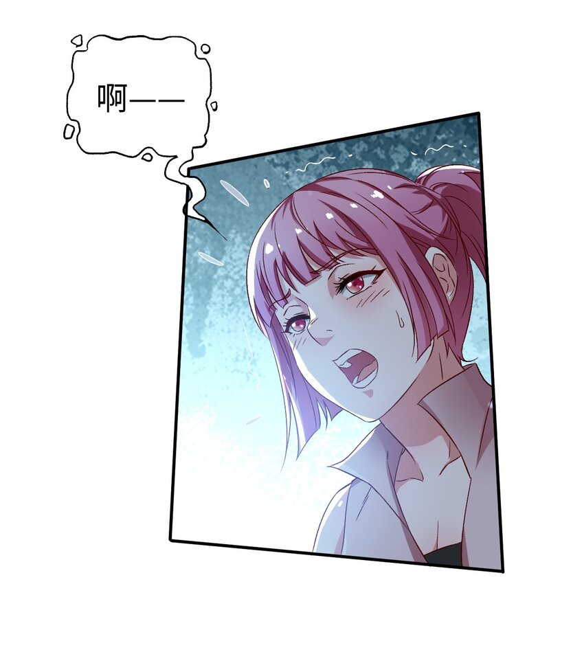 50第五十话48