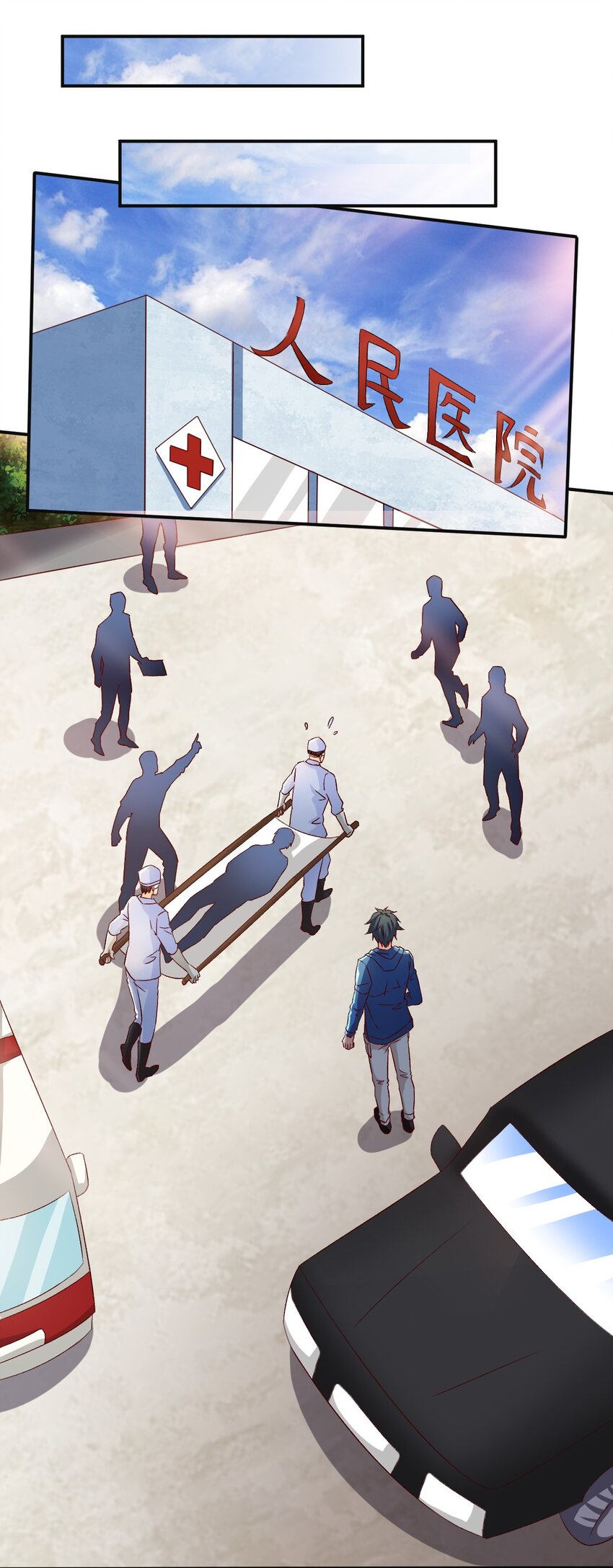 46 第四十六话31