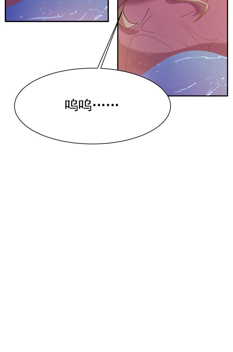 15 第十五话5