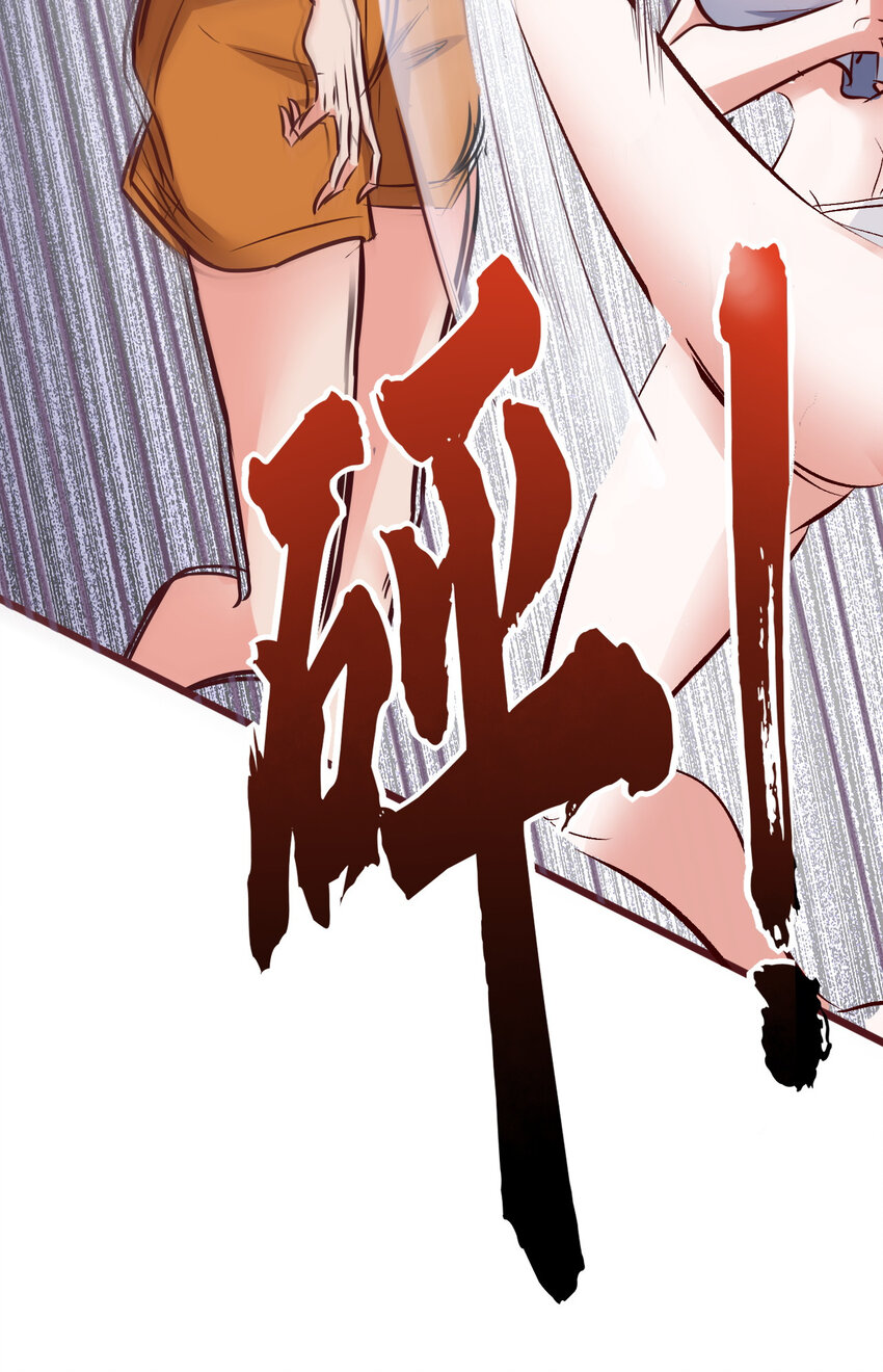 01 第一话27