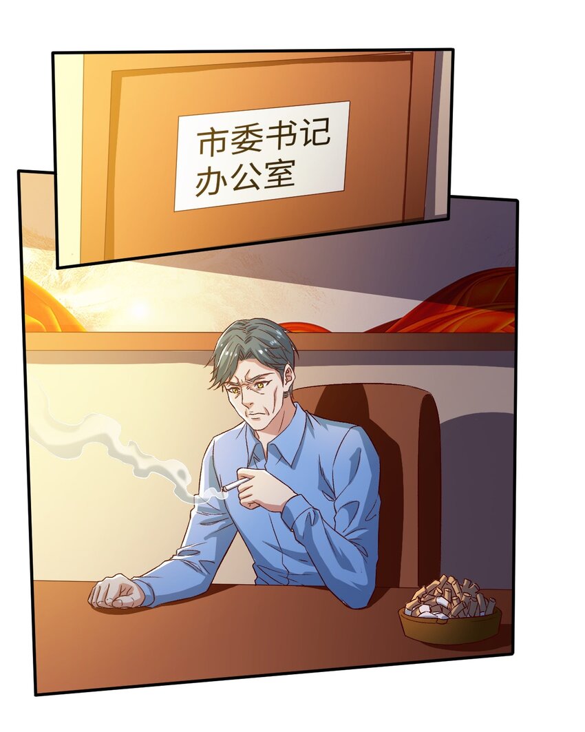 55第五十五话8