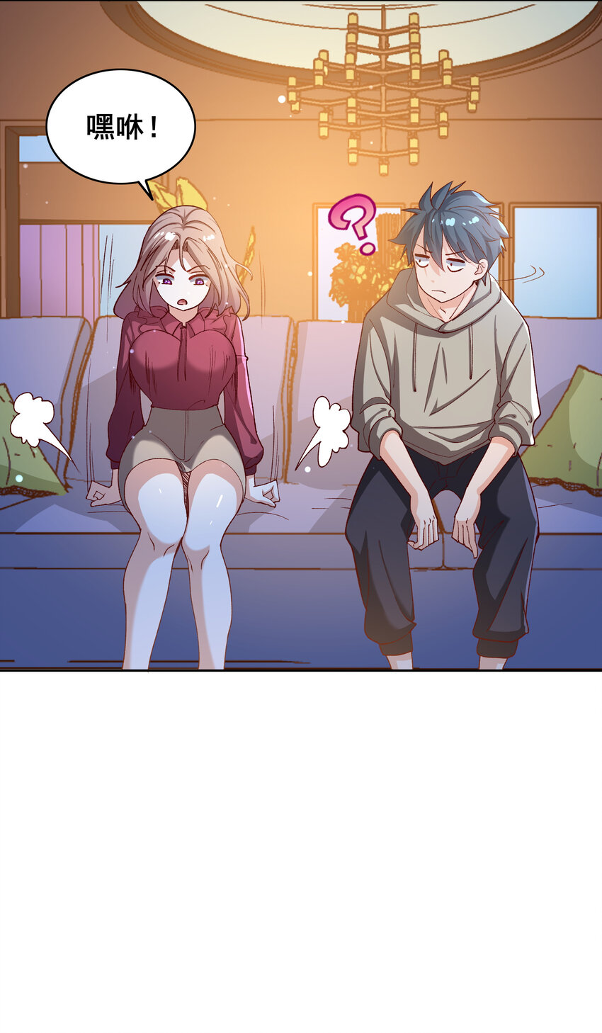 07 第七话51