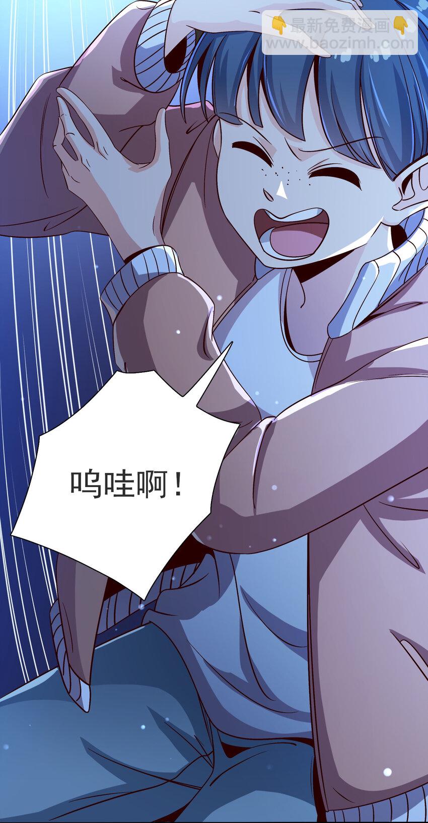05 第五话32