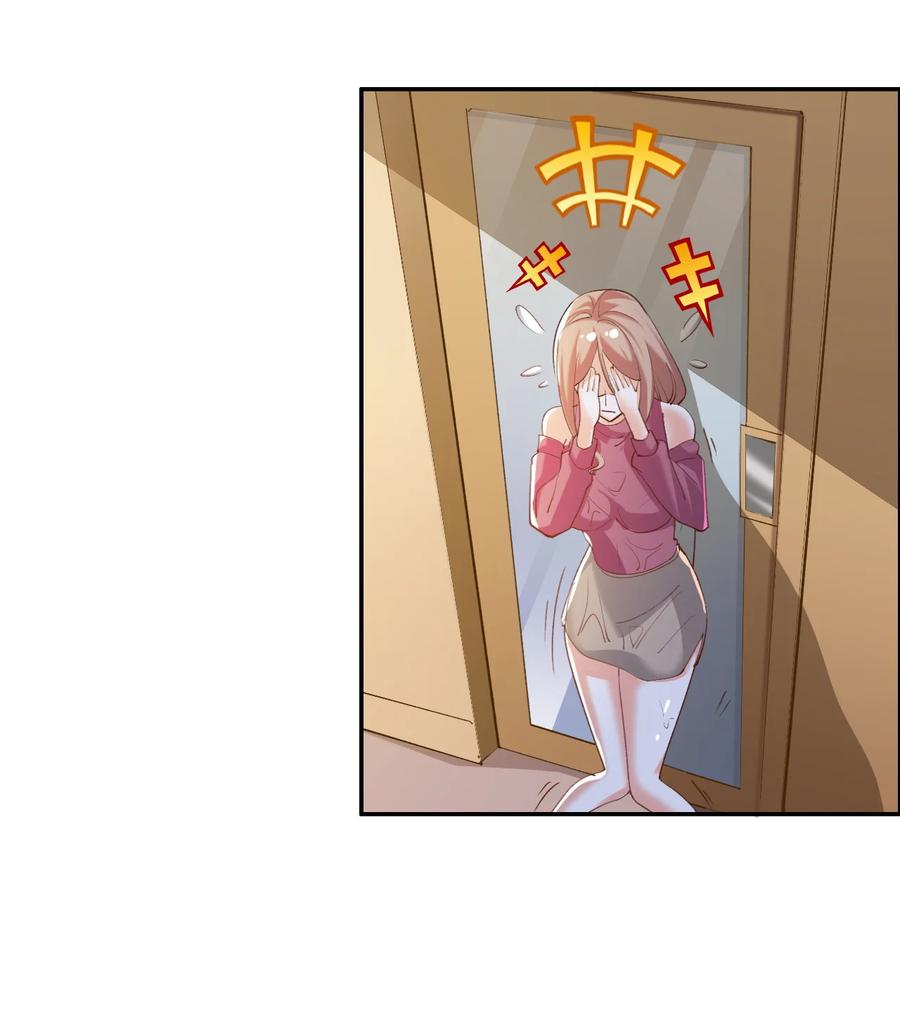 15 第十五话16