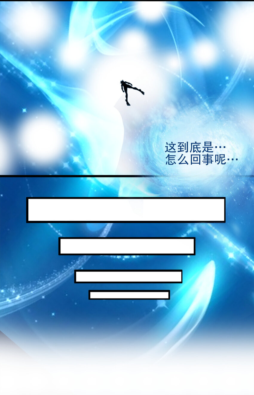 02 第二话45