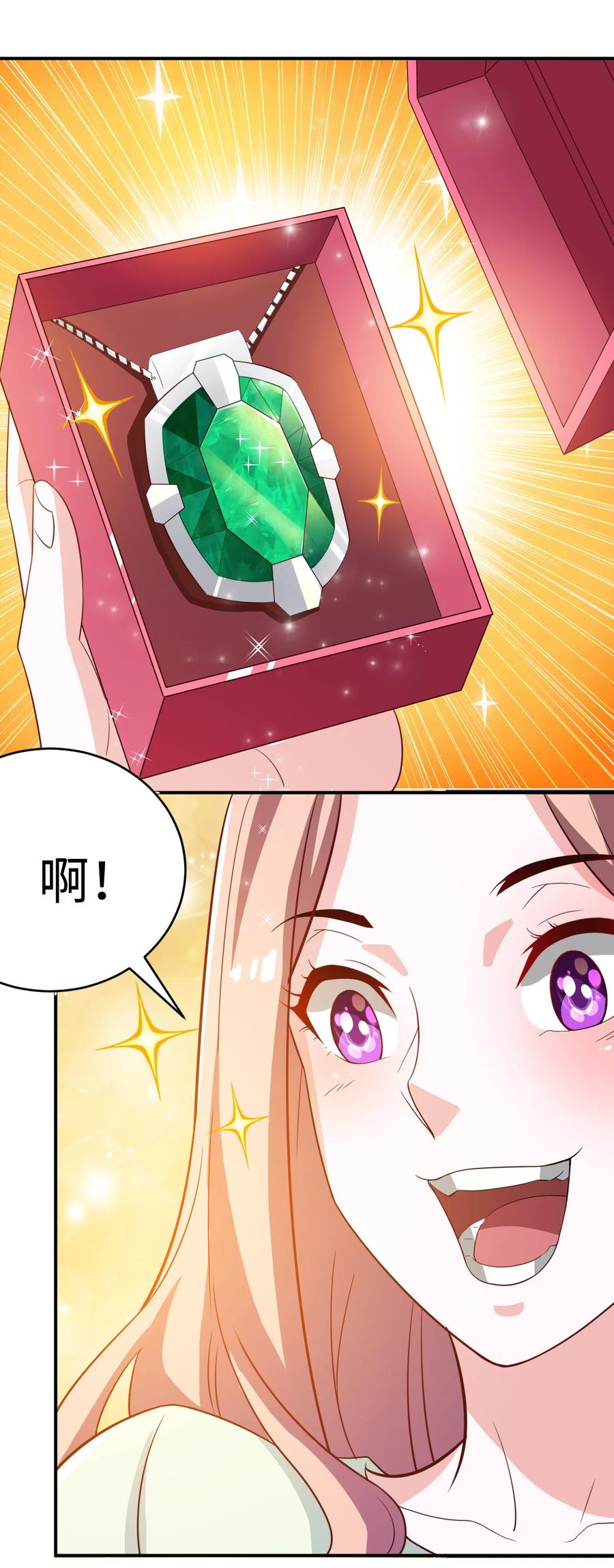 26 第二十六话49