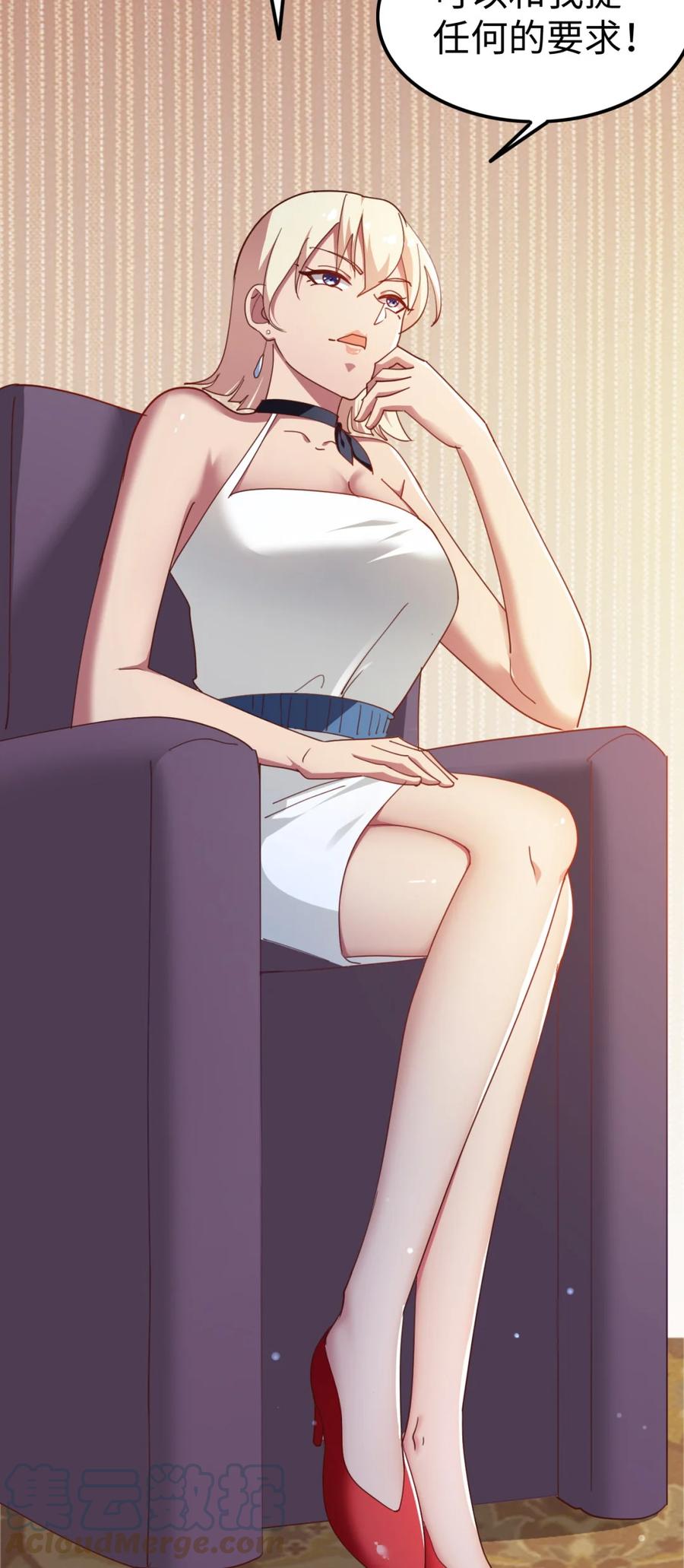 18 第十八话9