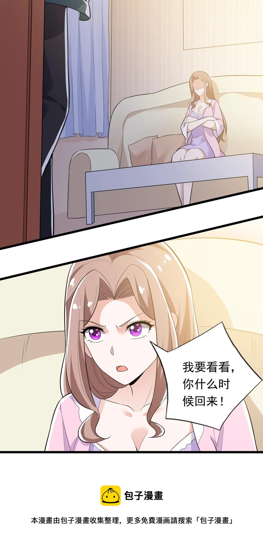 35 第三十五话32