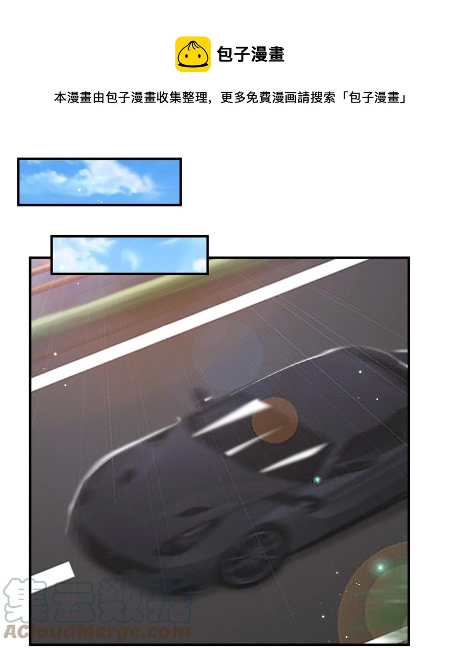 37 第三十七话36