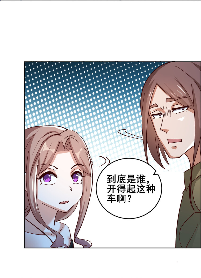 08 第八话48