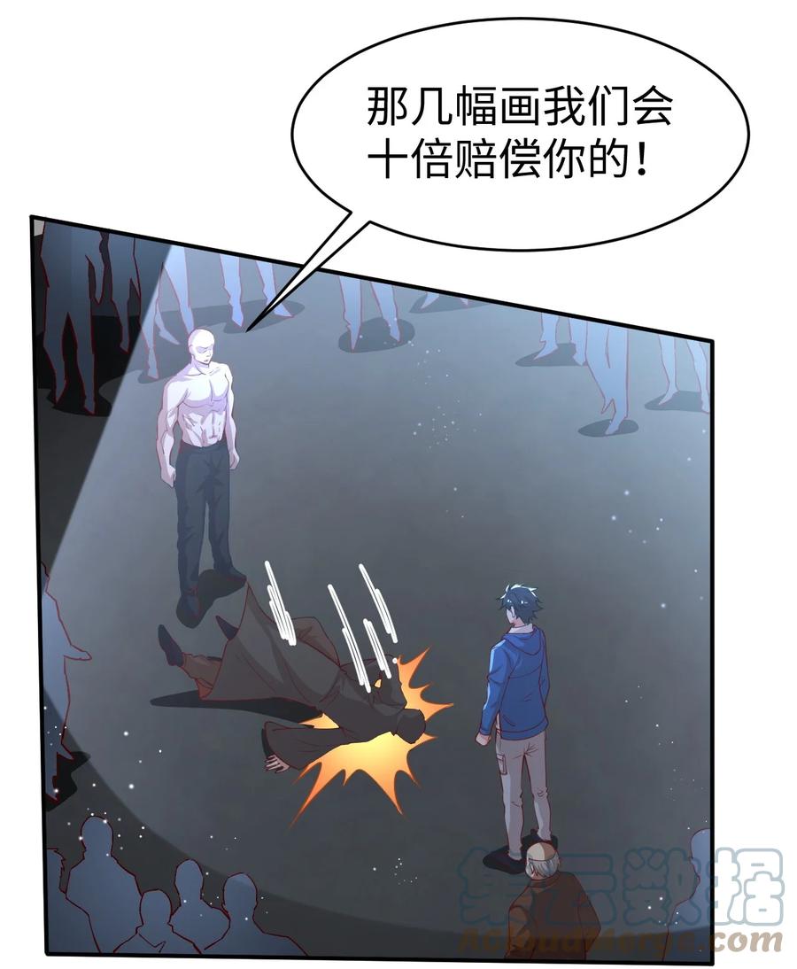 40 第四十话15