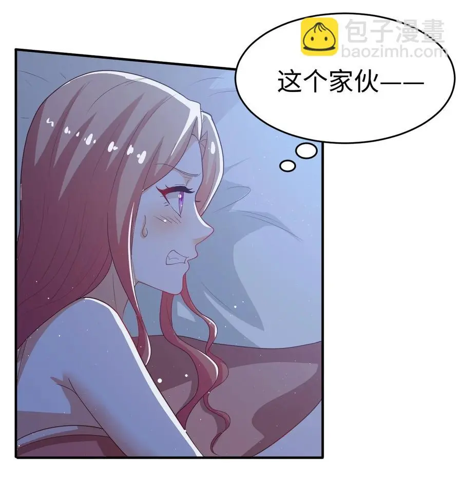 32 第三十二话17
