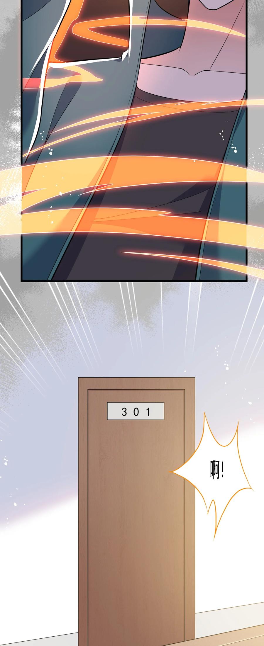 31 第三十一话25