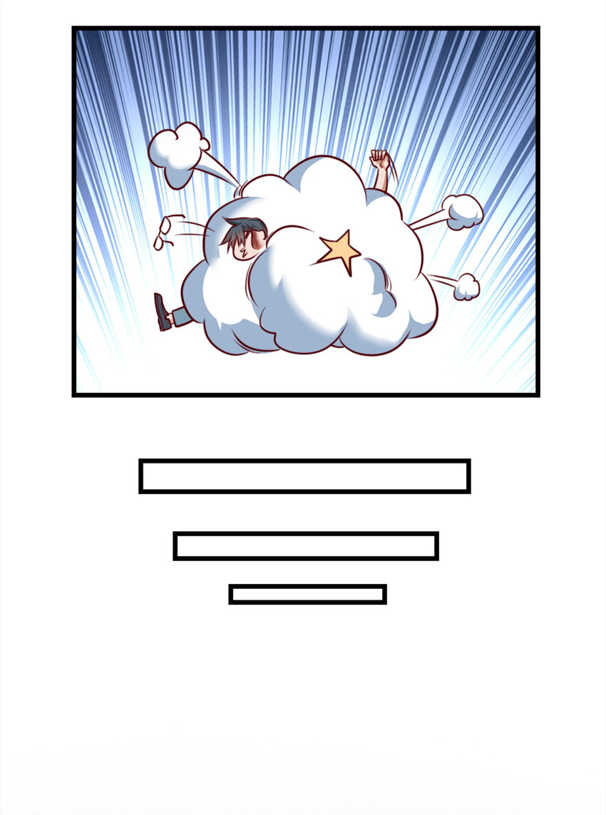 02 第二话18