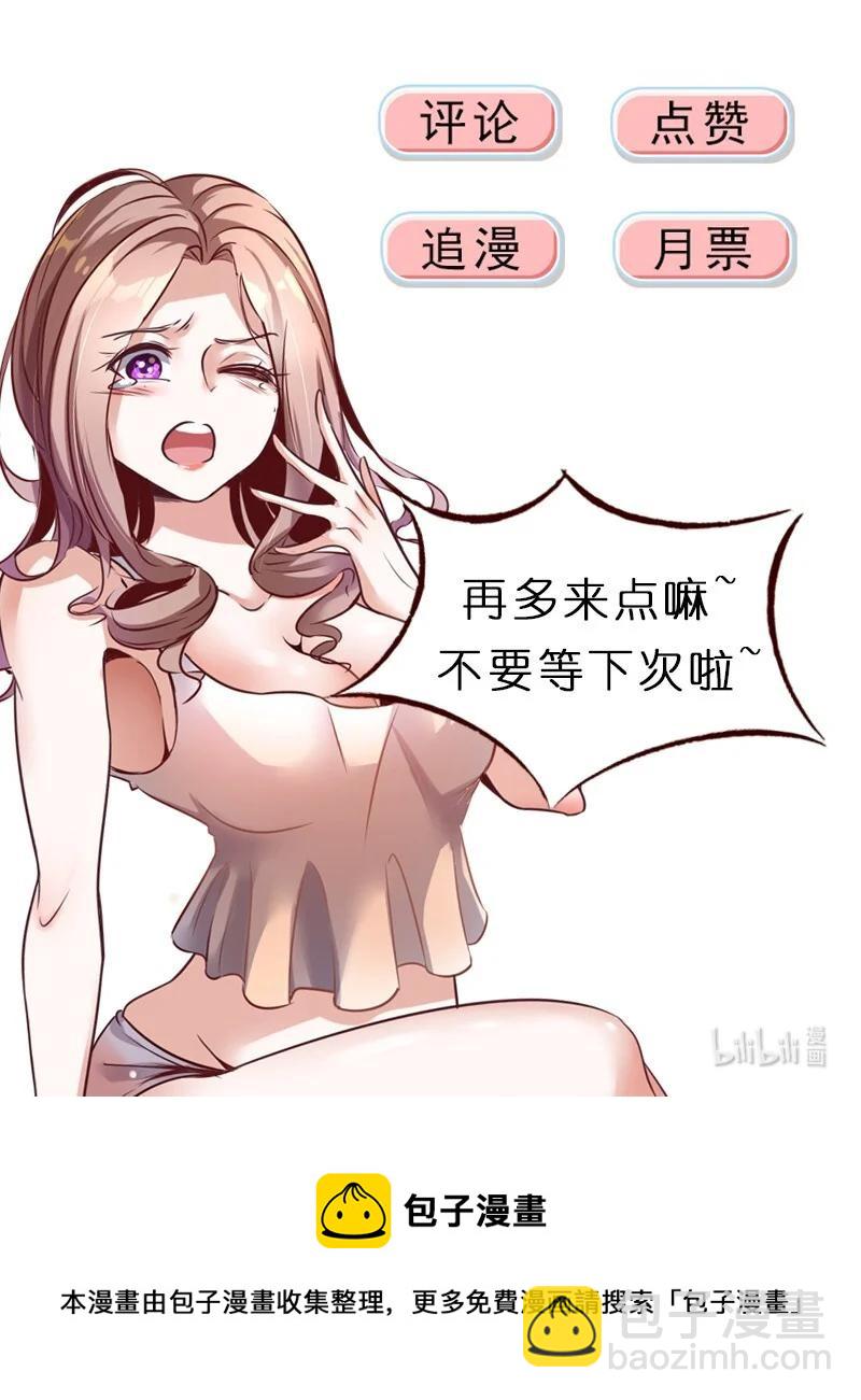 42 第四十二话50
