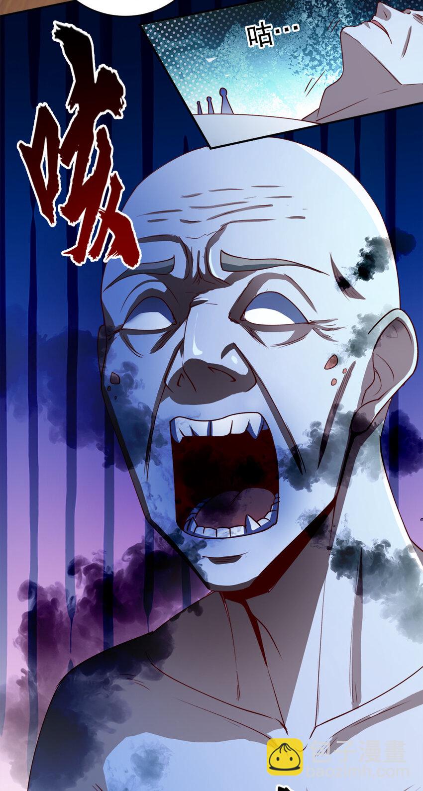 03 第三话84