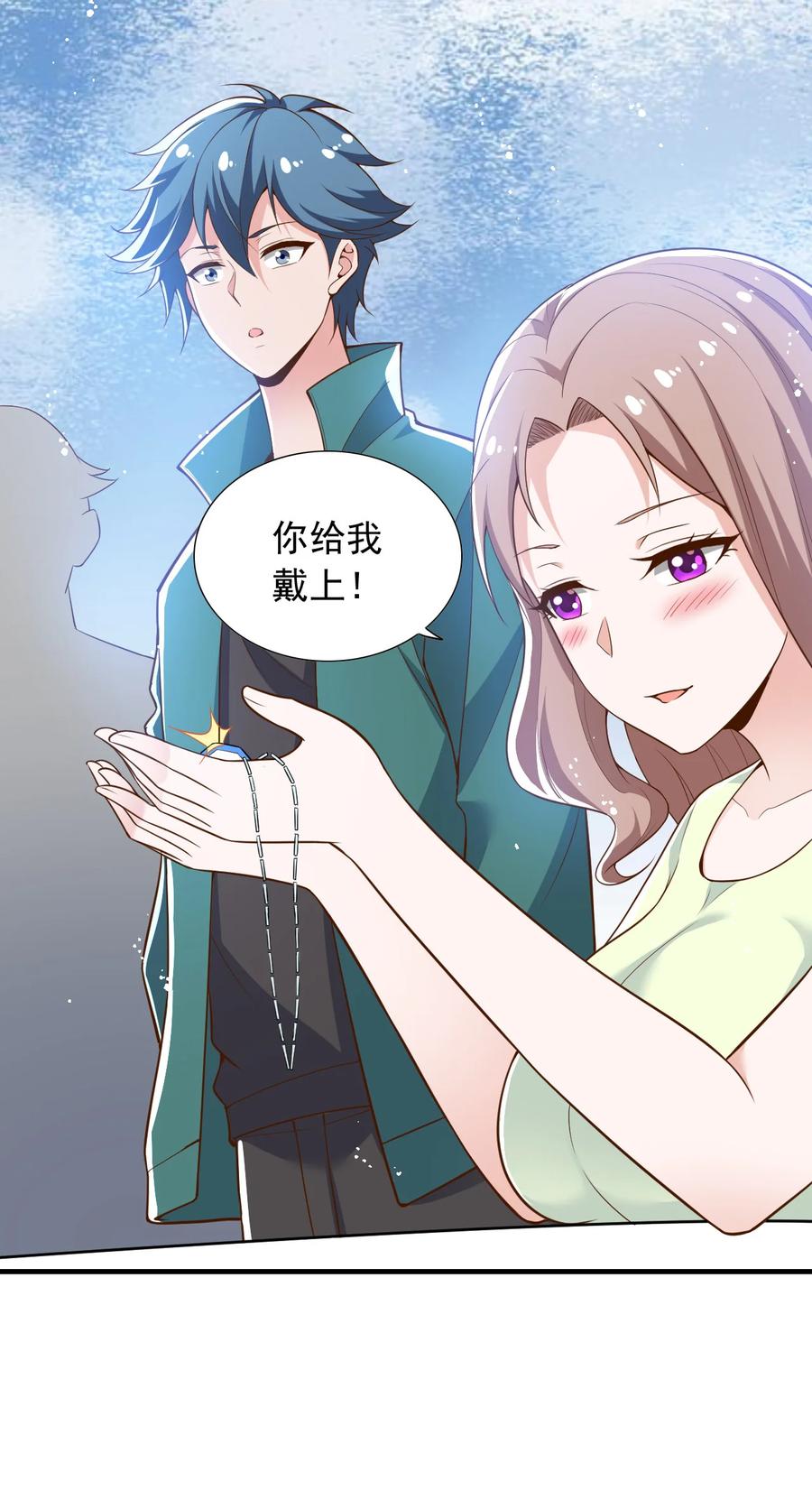 27 第二十七话9