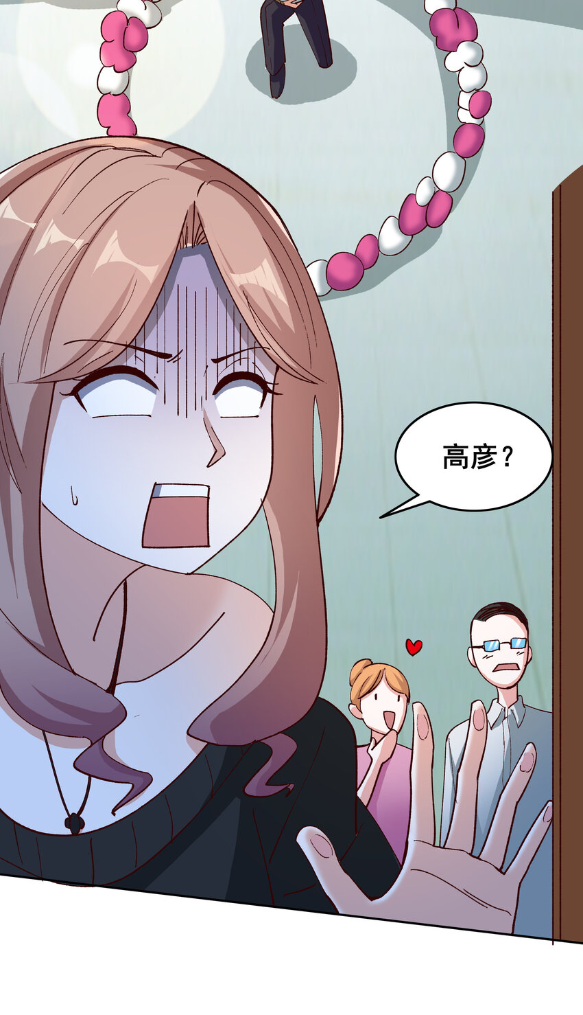 08 第八话33