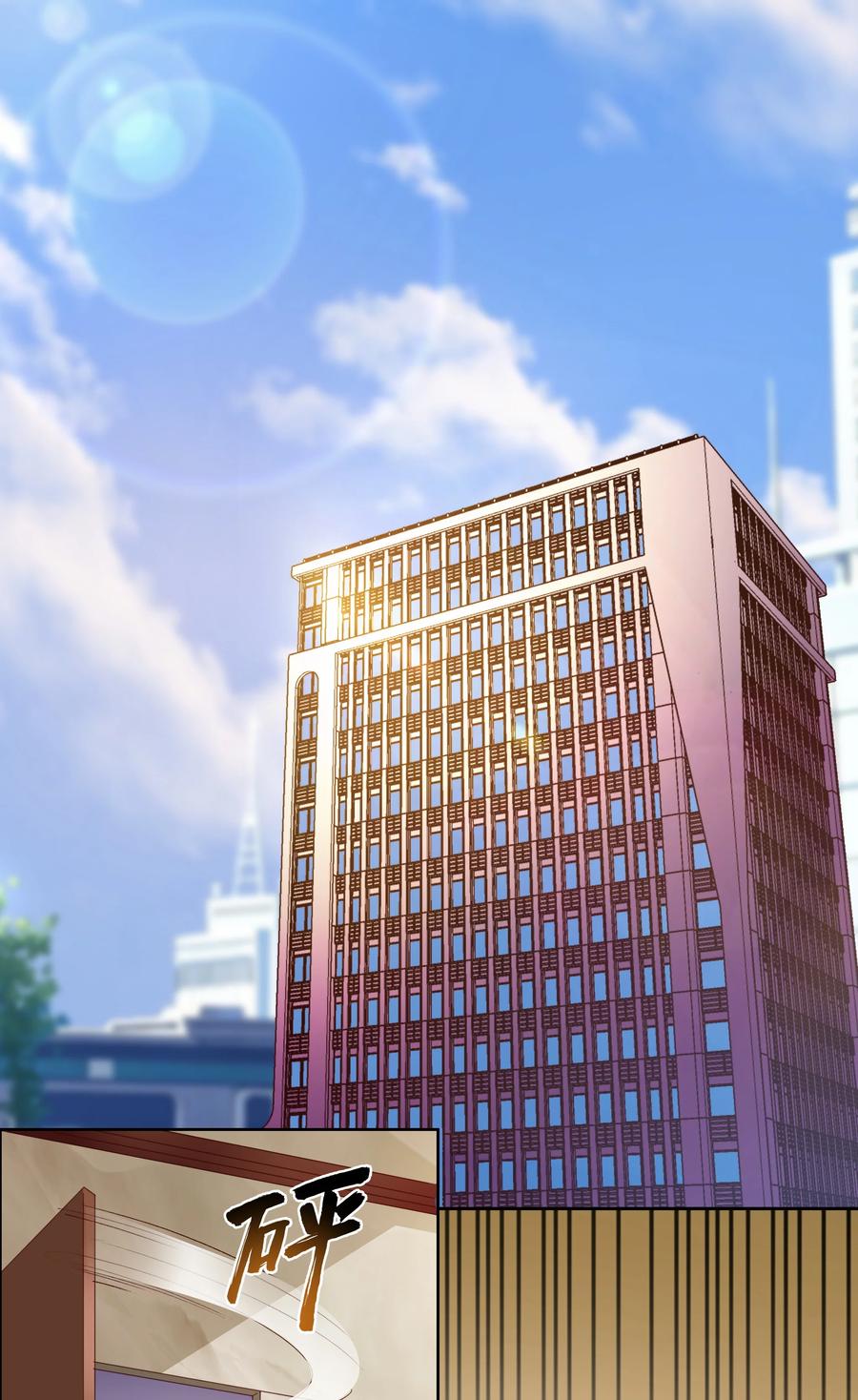 10 第十话1