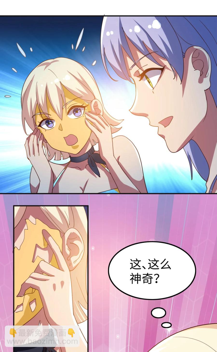 18 第十八话40