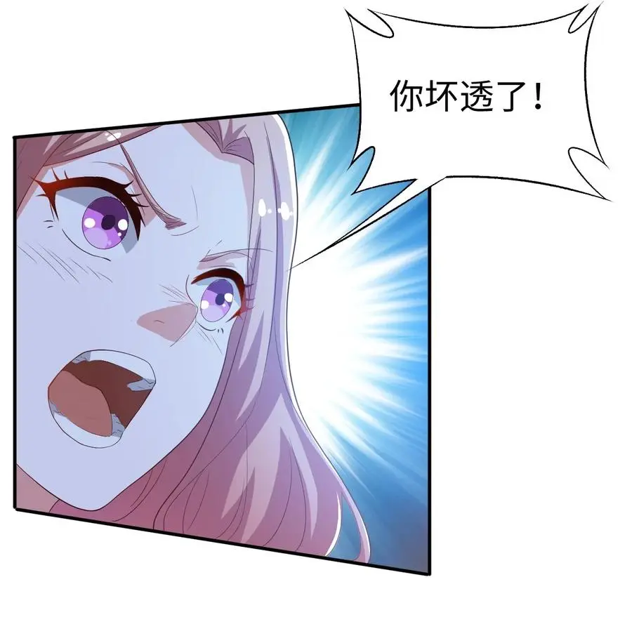 32 第三十二话20