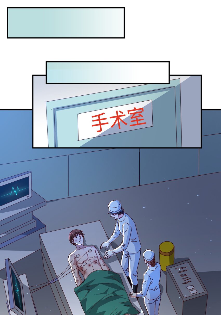 47 第四十七话9