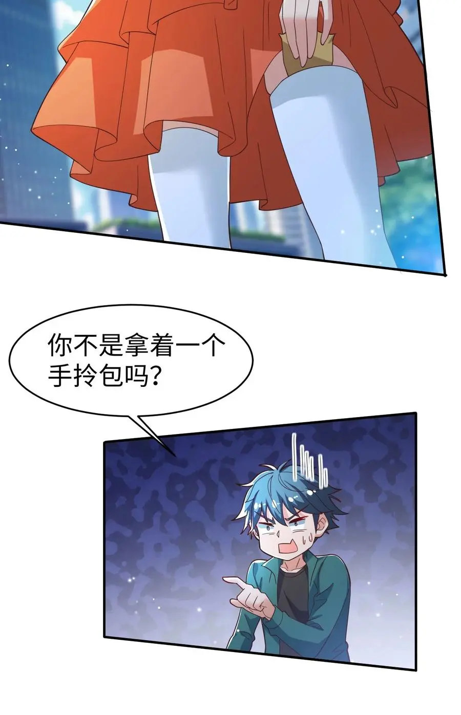 32 第三十二话35