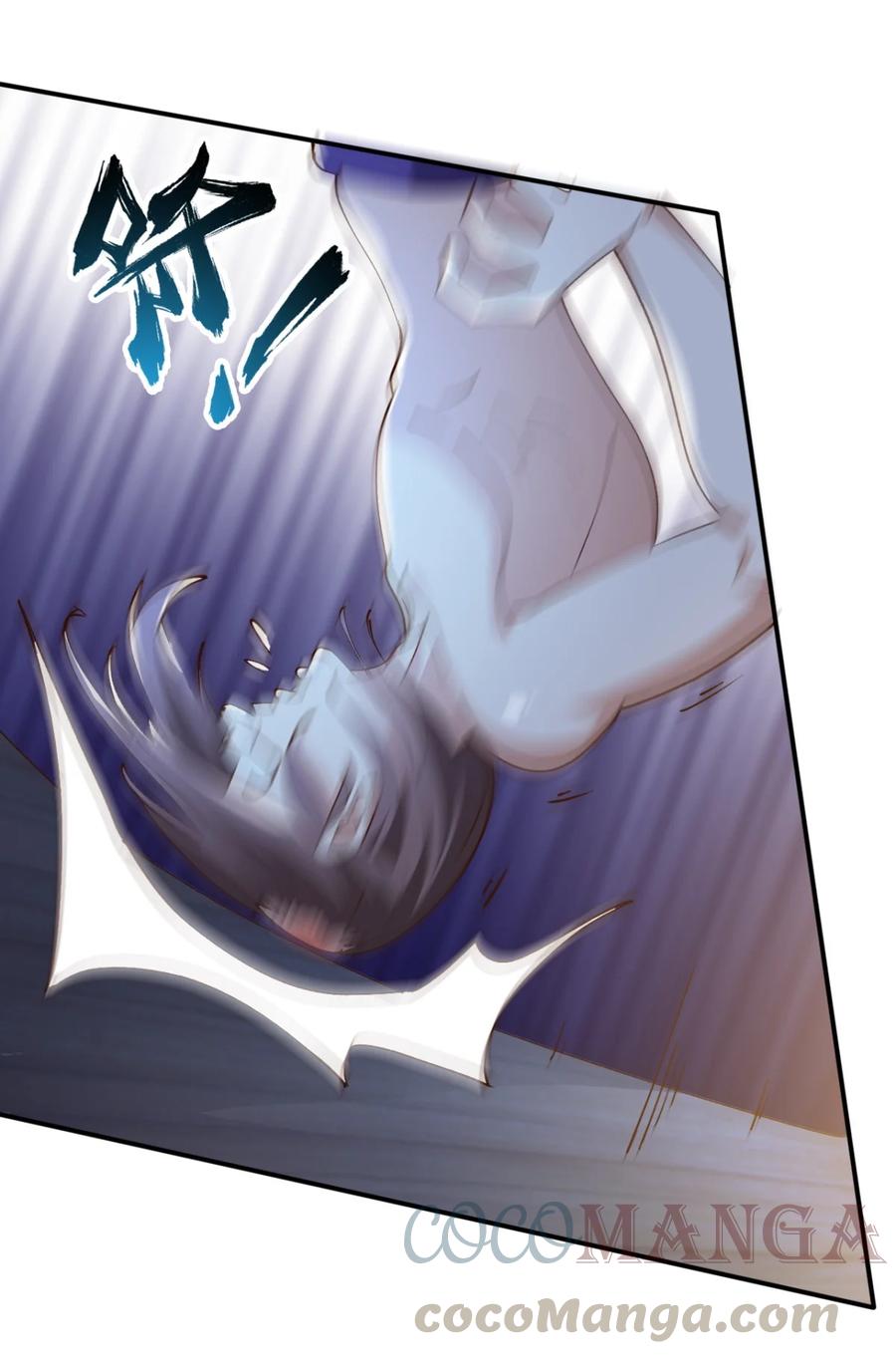 14 第十四话6
