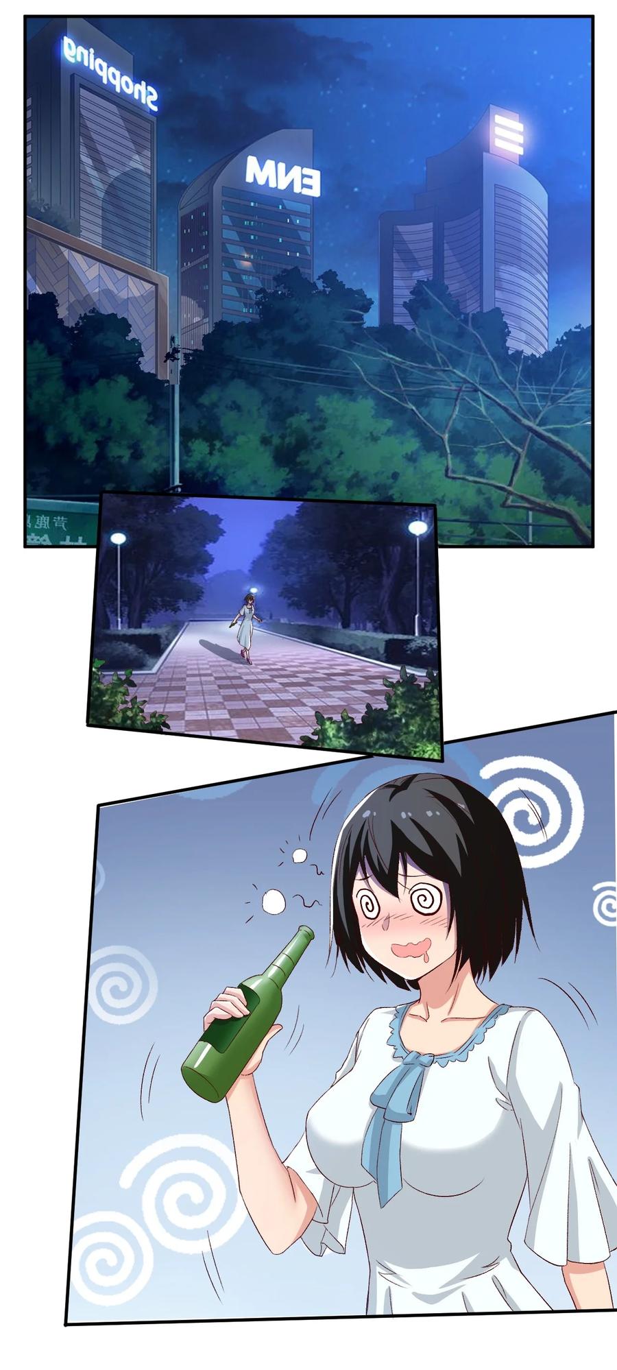 33 第三十三话40
