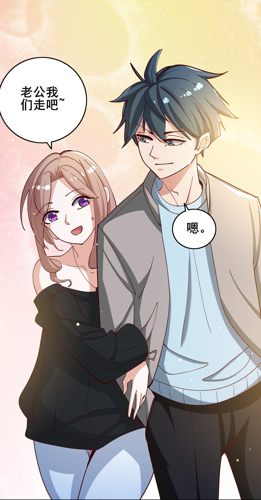09 第九话1