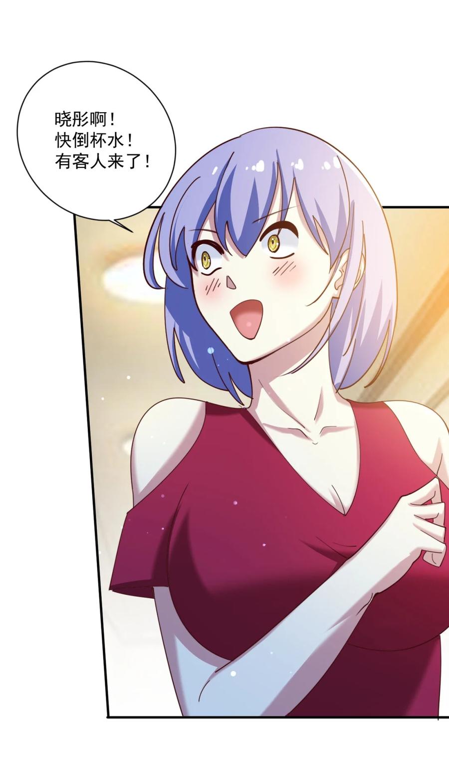 17 第十七话38