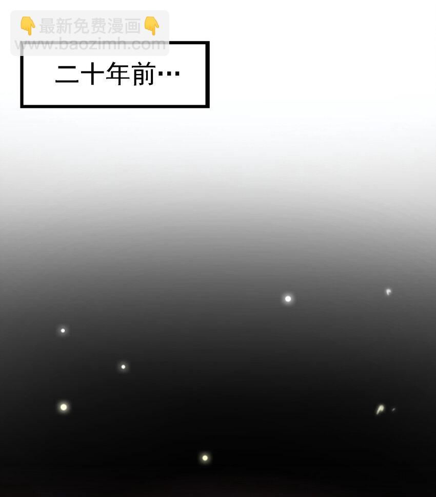 06 第六话32