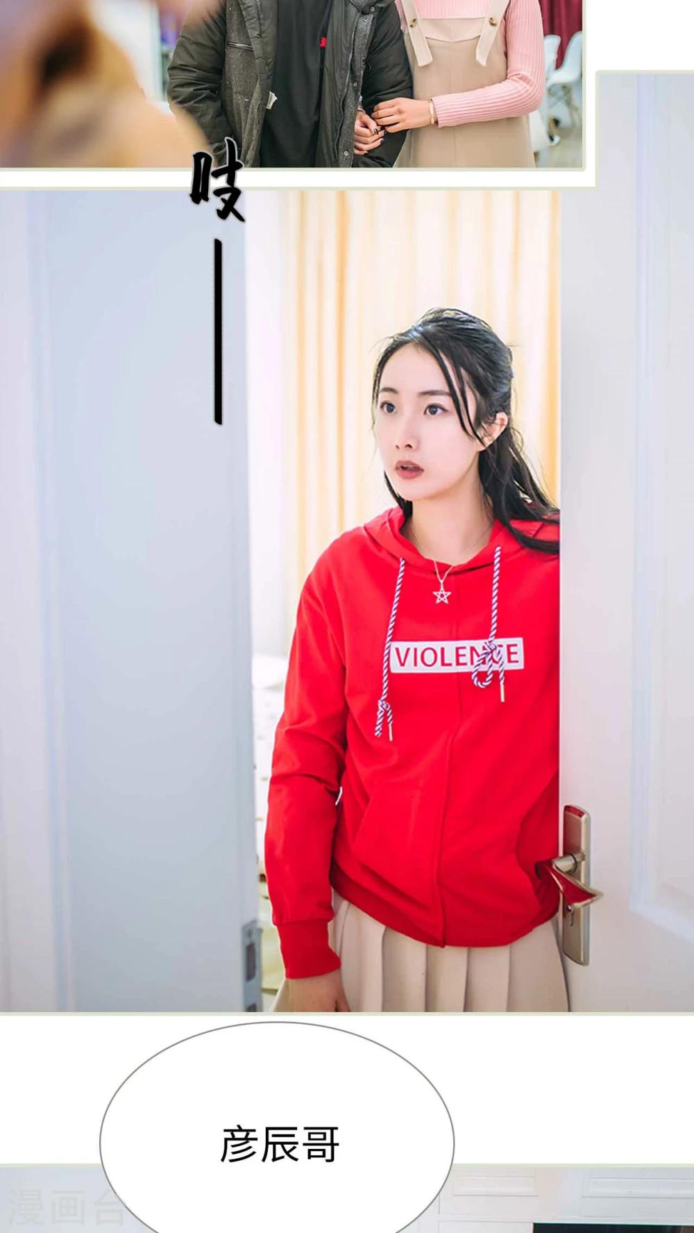 第18话17