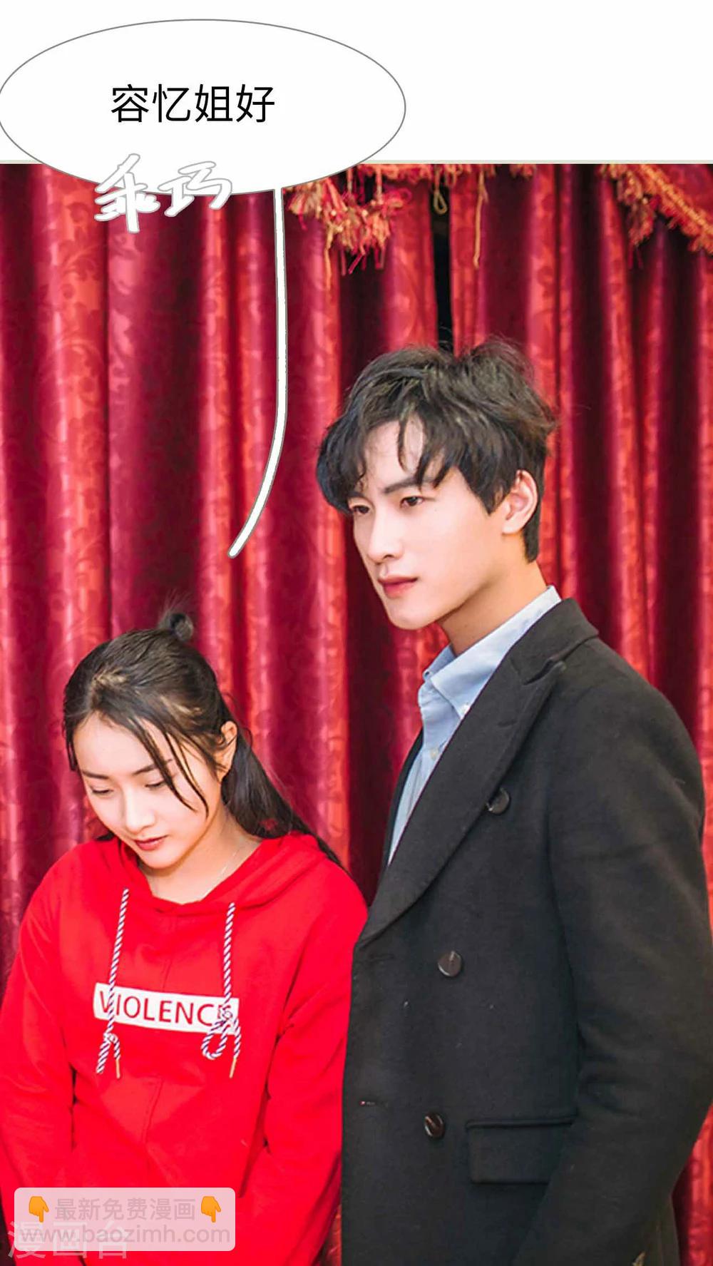 第10话3