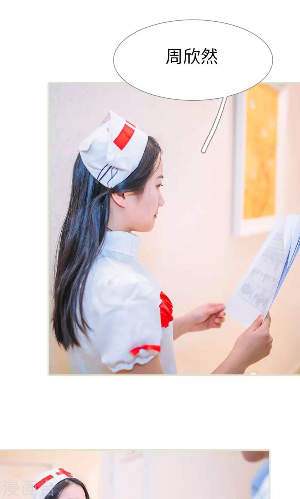 第36话15