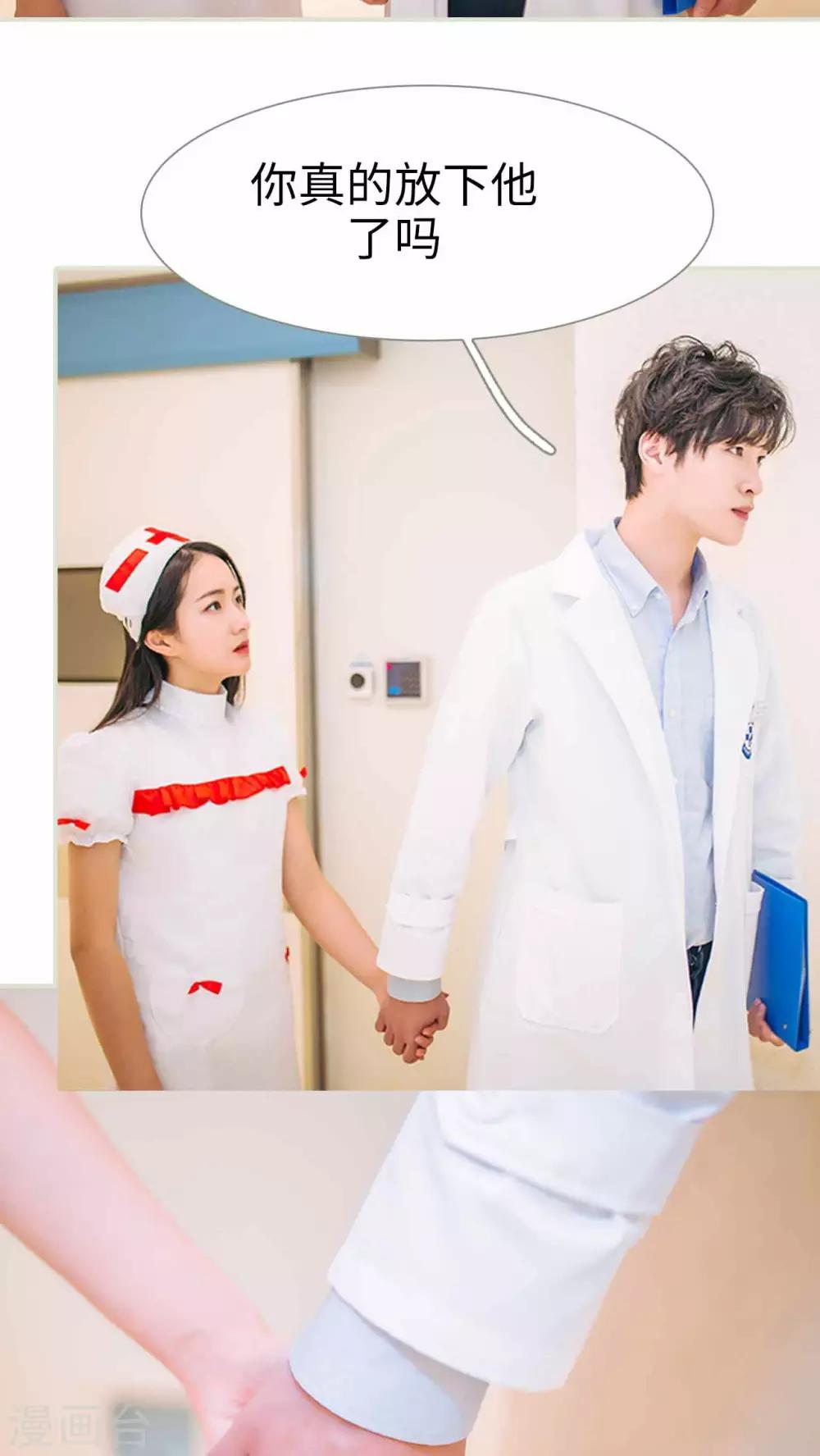 第14话14