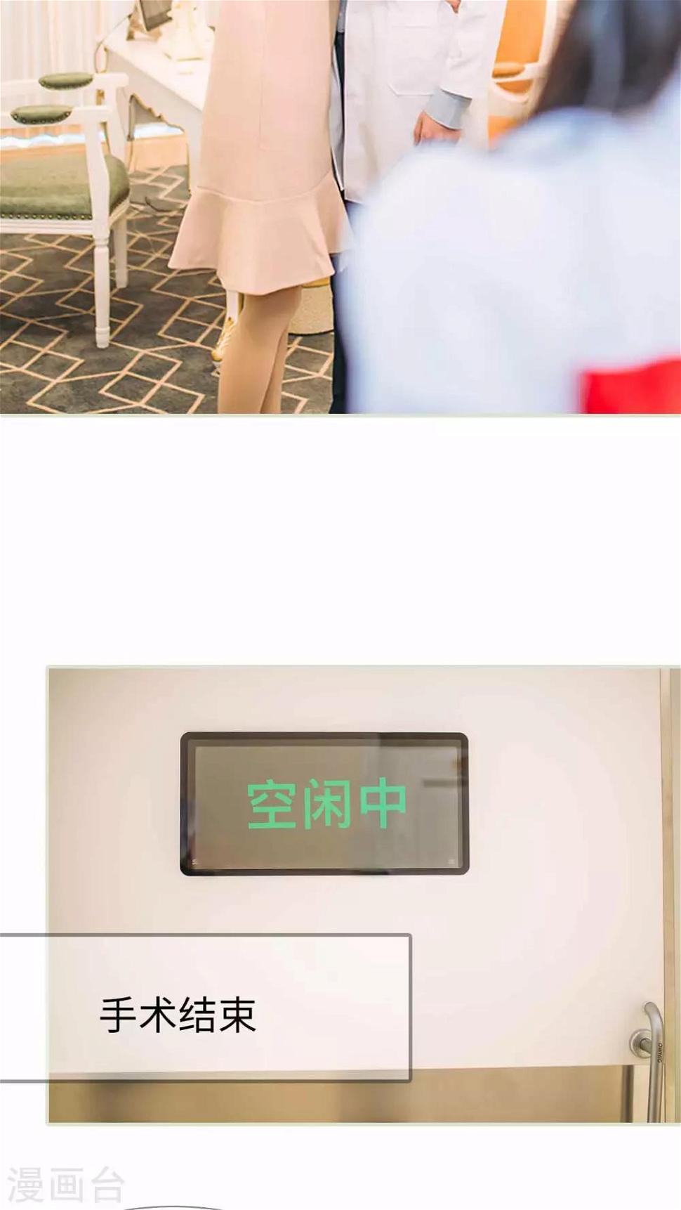 第13话13