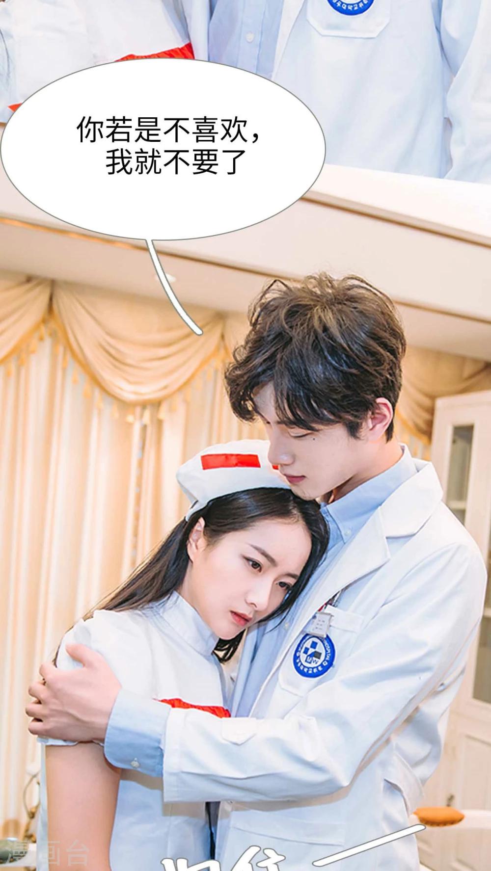 第24话24