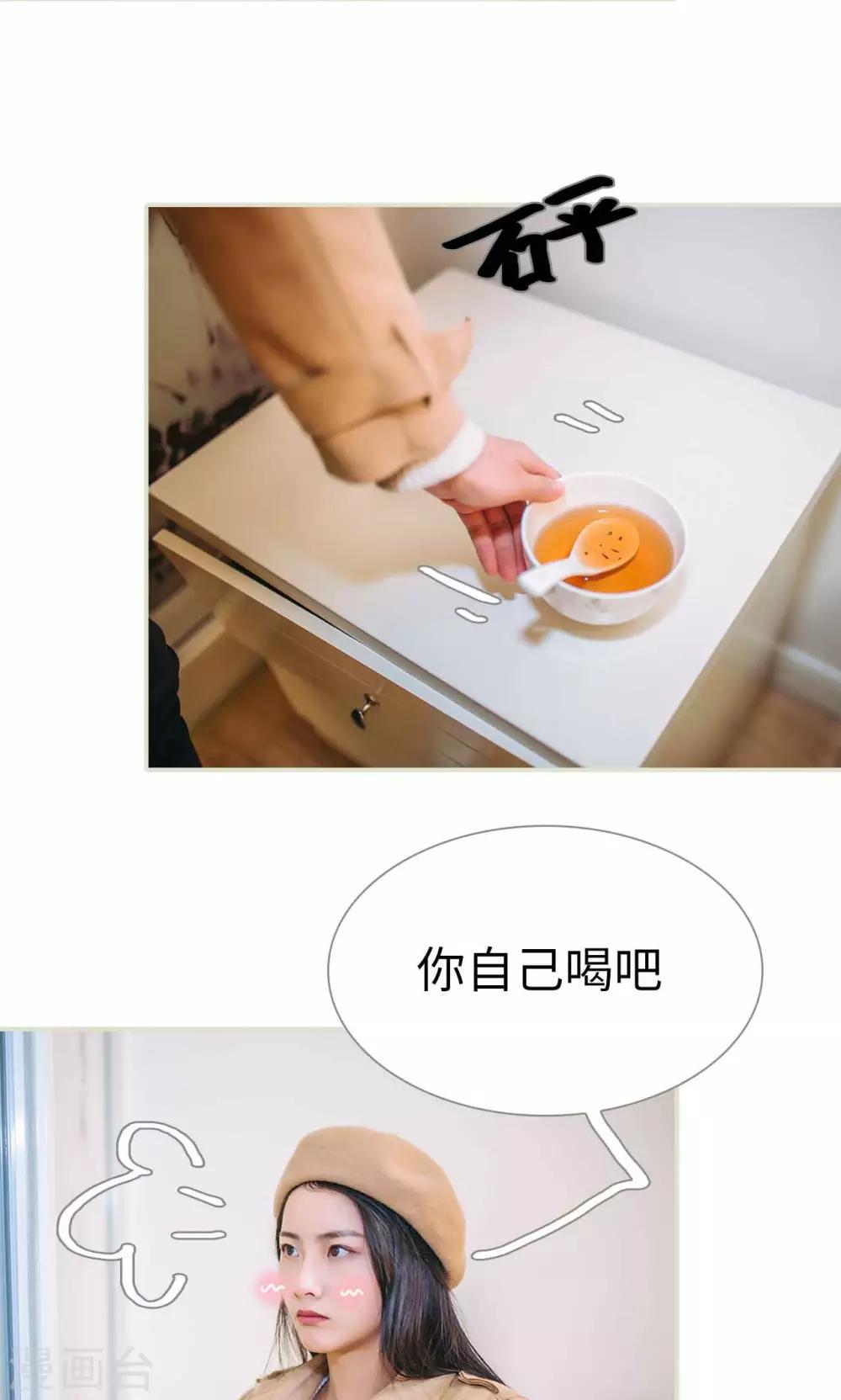 第46话19