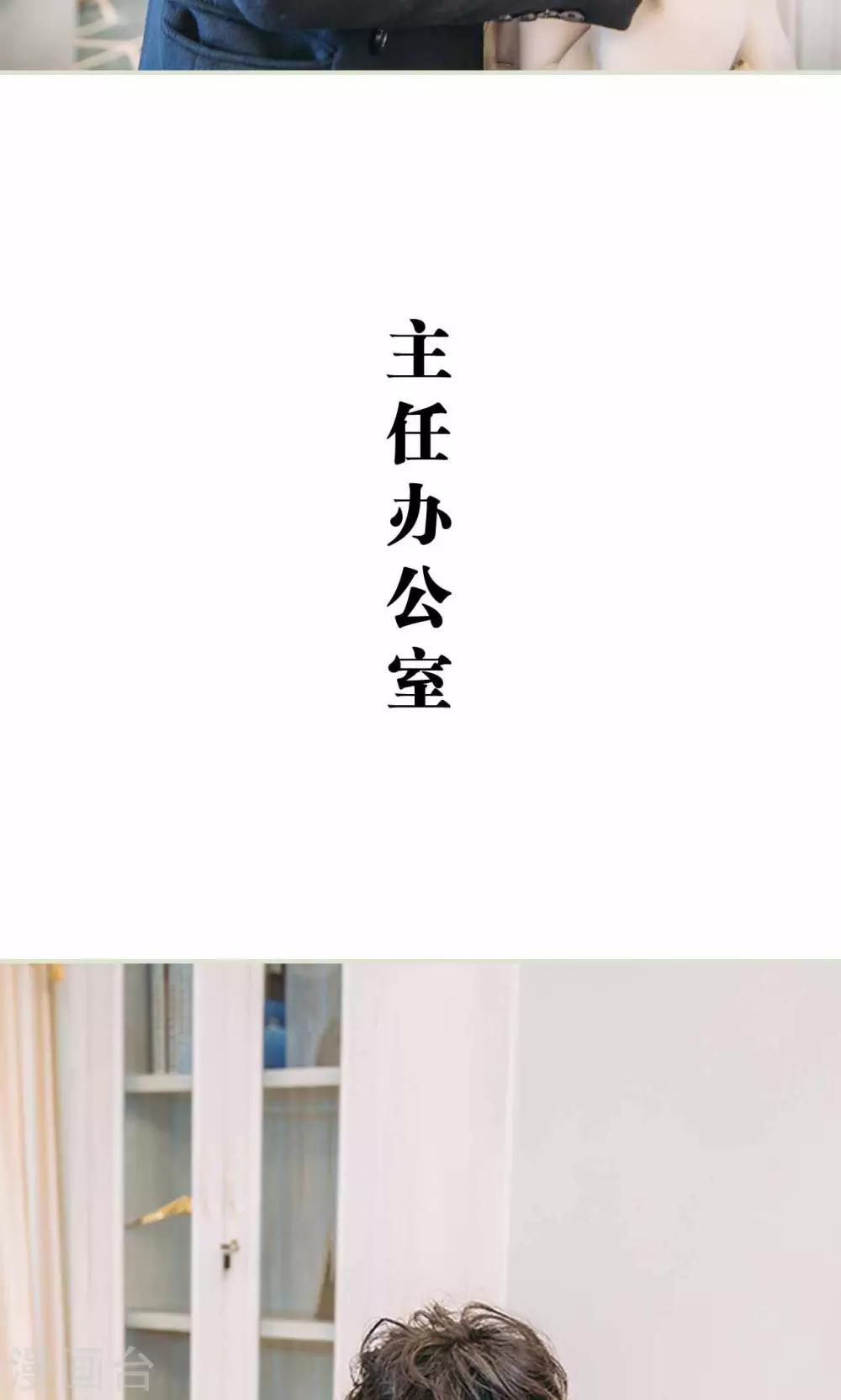 第30话7