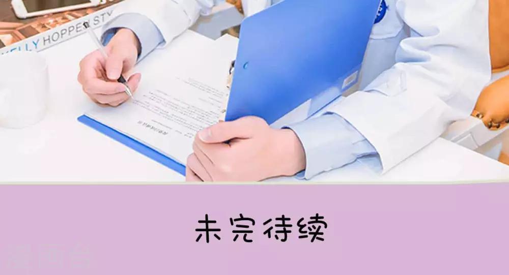 第35话21