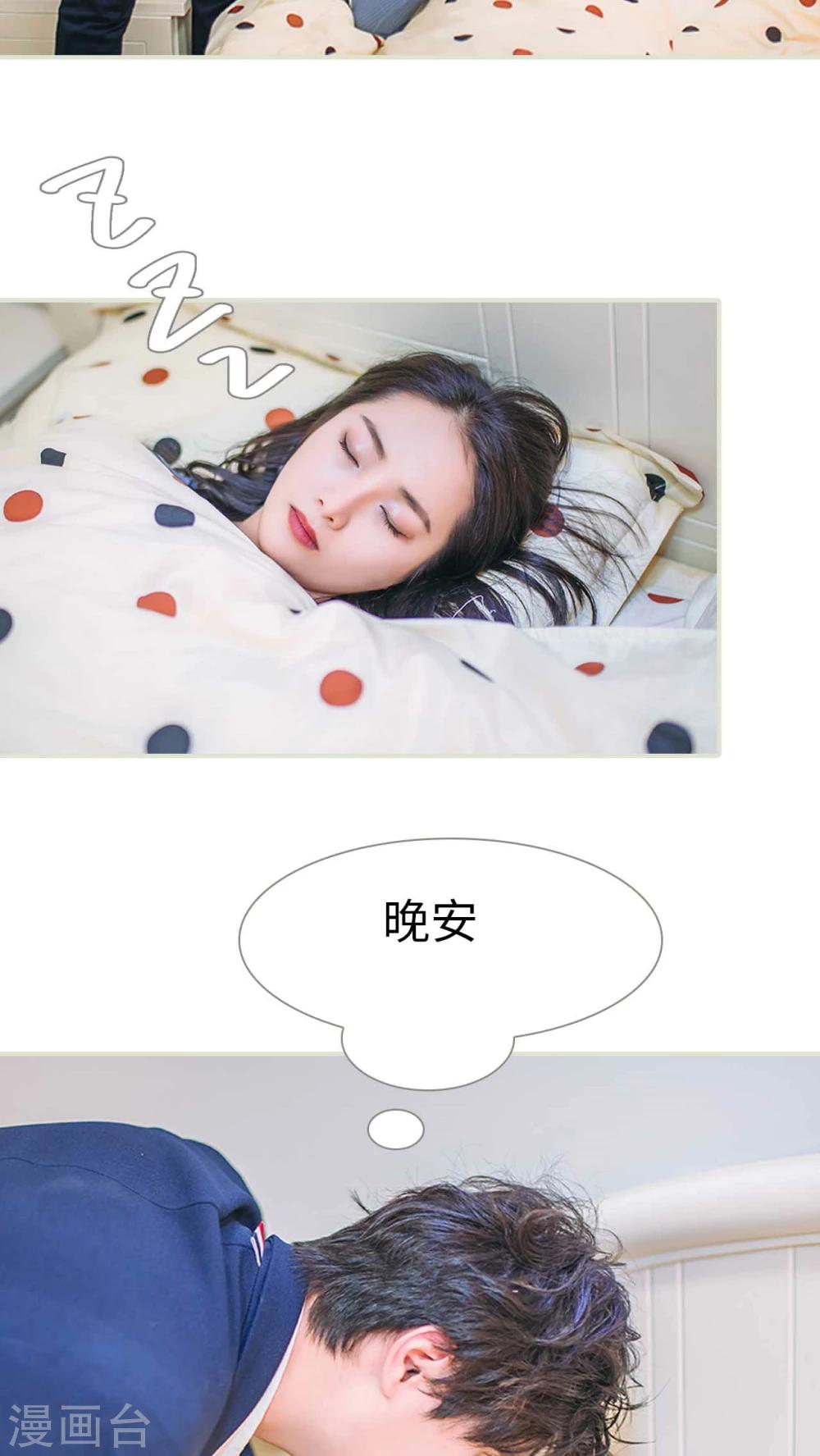 第28话19