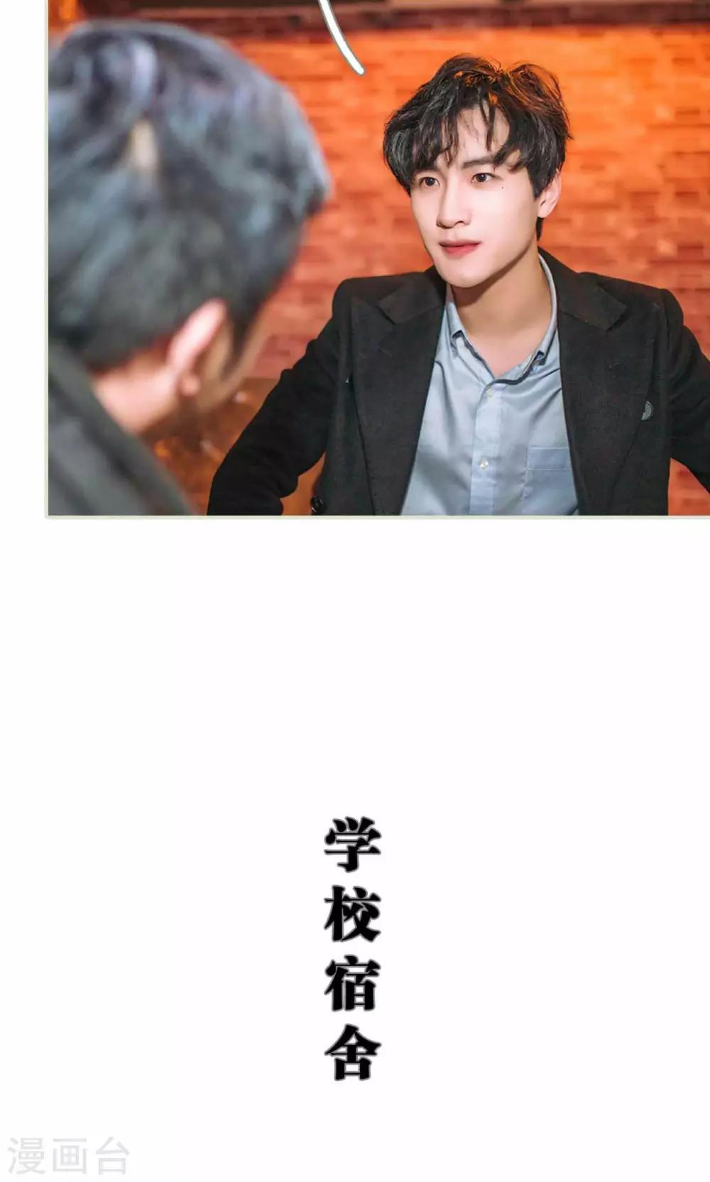 第39话18