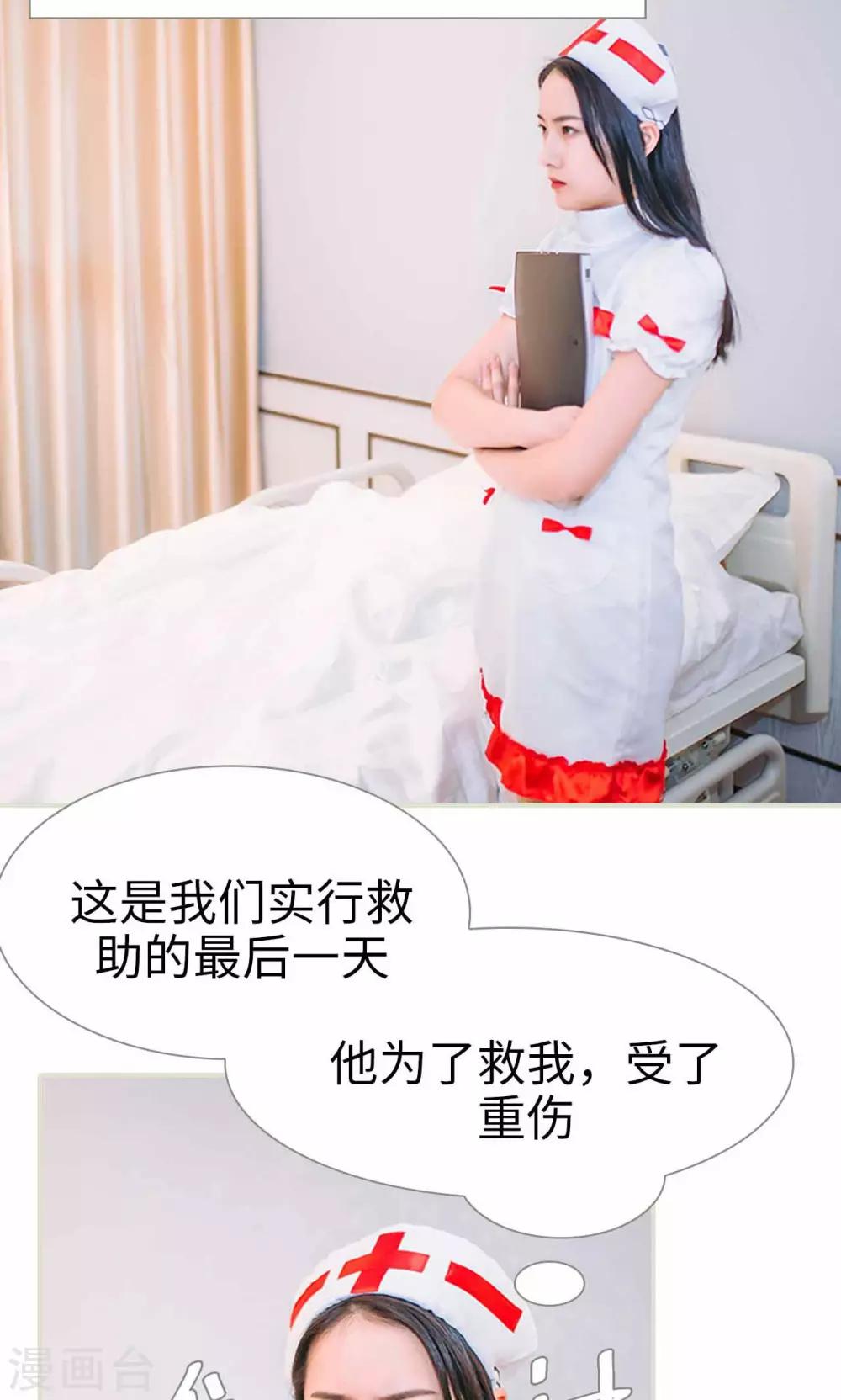 第42话1