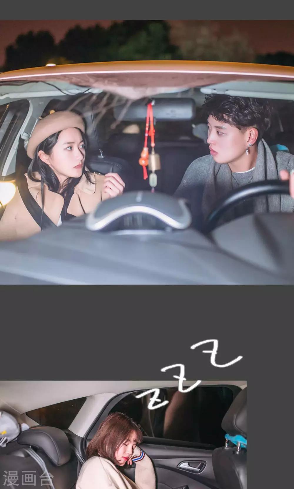 第44话14