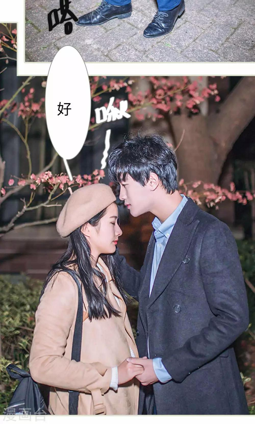 第39话15
