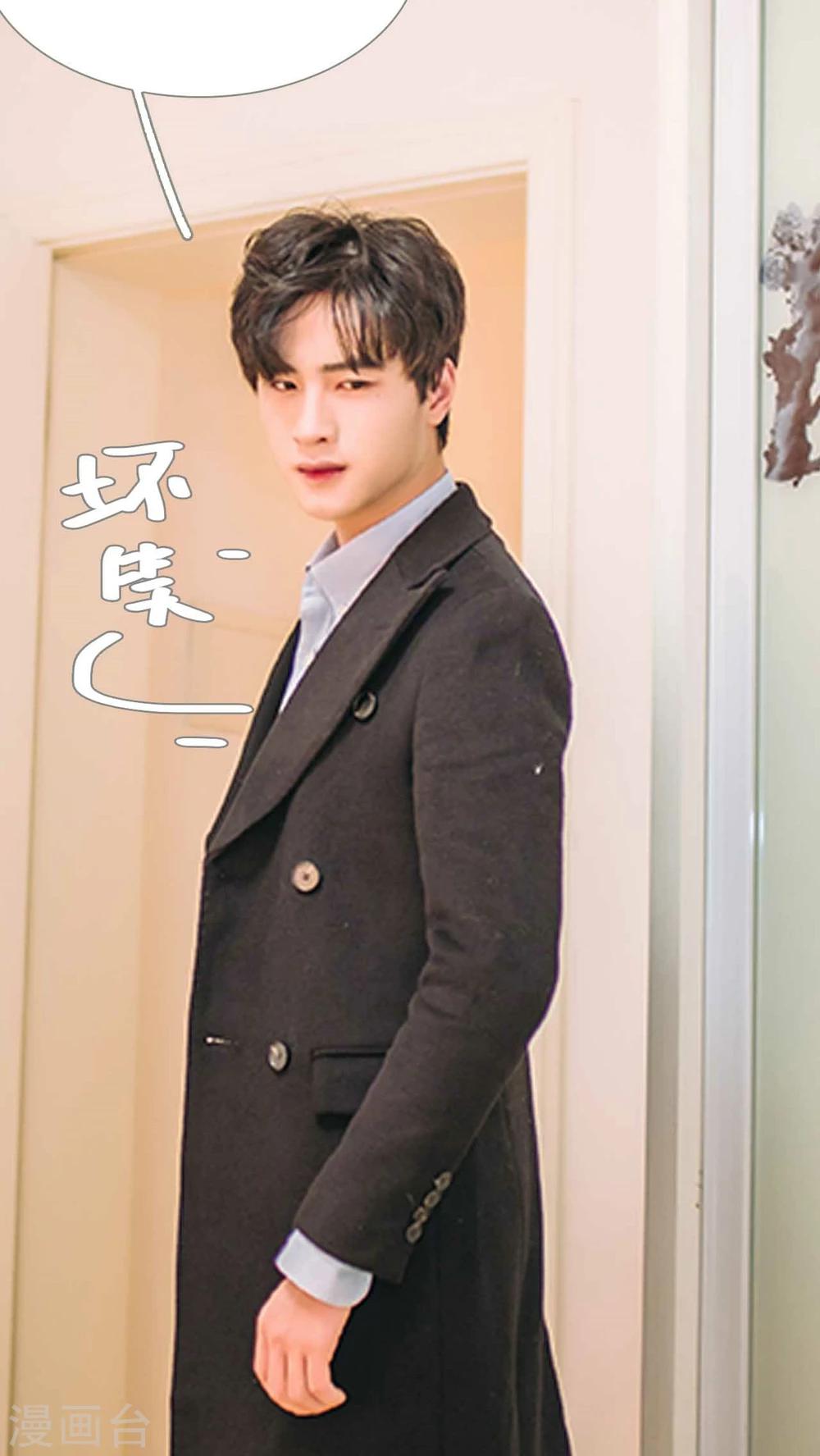 第24话10