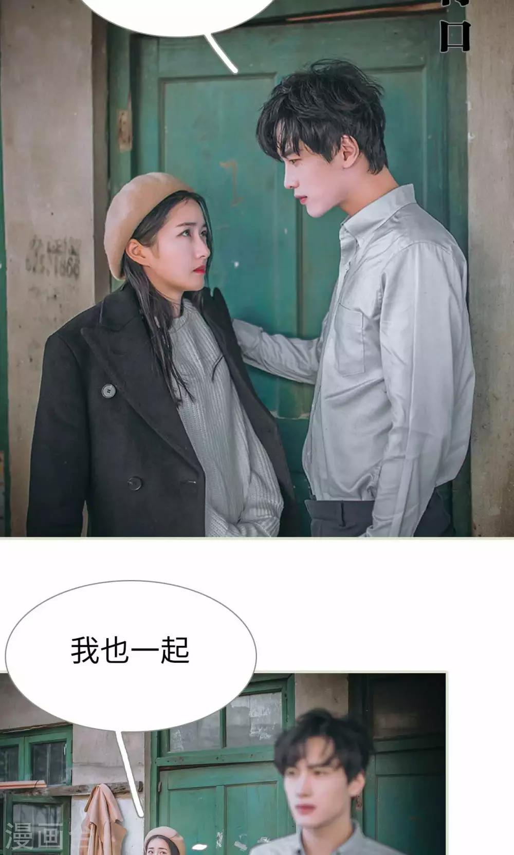 第41话1