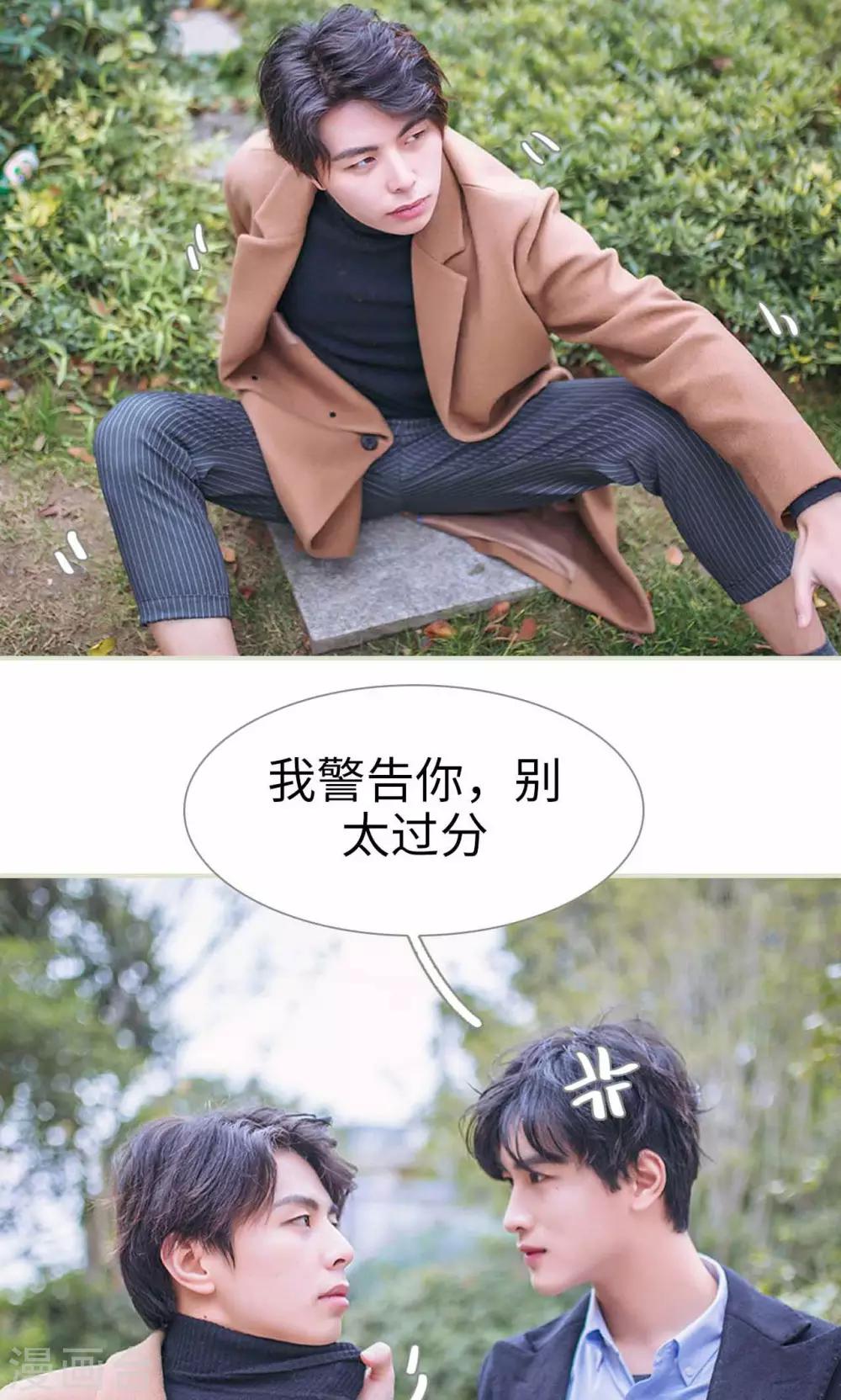 第39话1